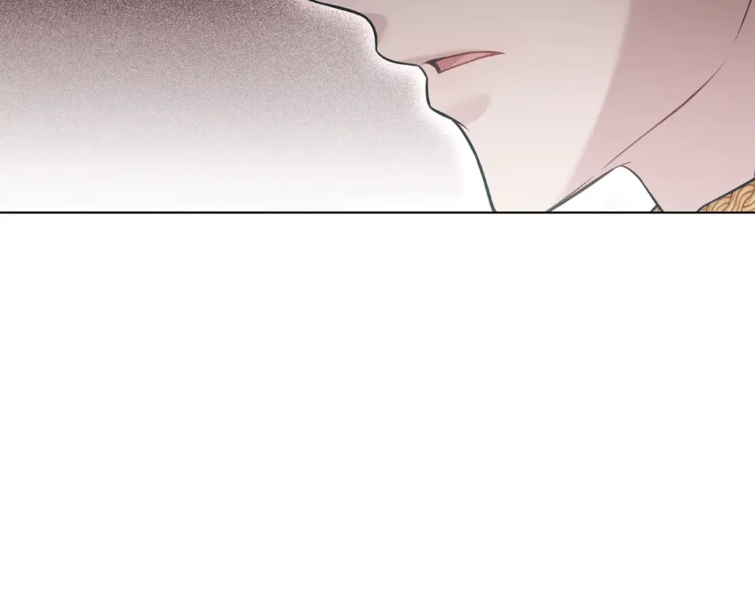 第146话 亲子丑闻1 第233页