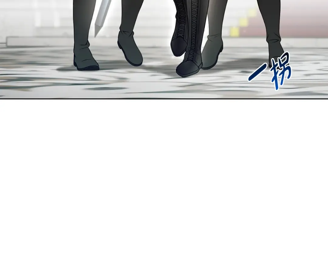 第146话 亲子丑闻1 第253页