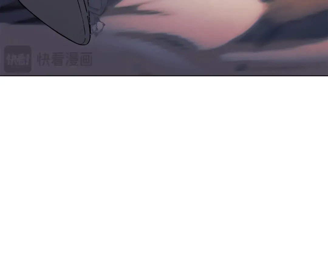 第146话 亲子丑闻1 第258页