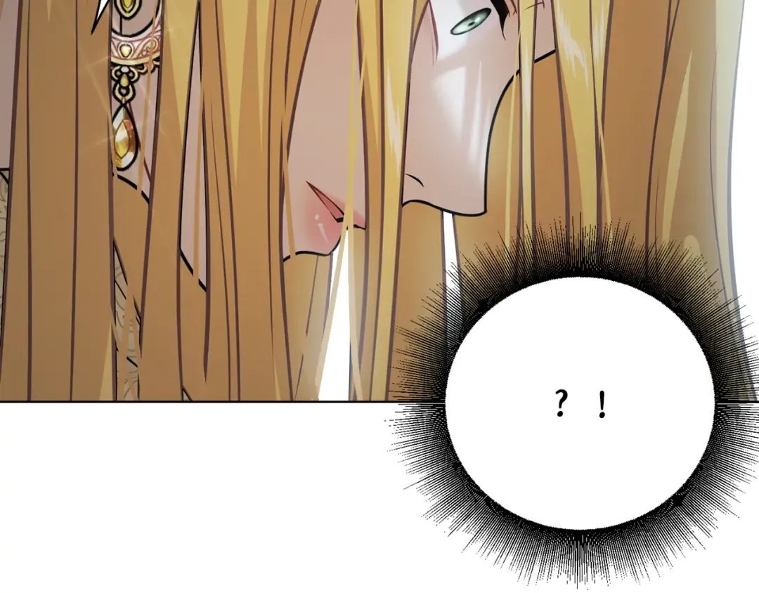 第147话 亲子丑闻2 第3页