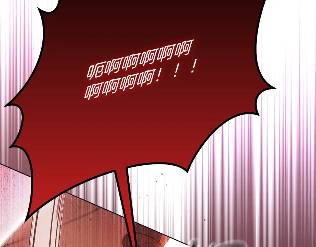 第147话 亲子丑闻2 第13页