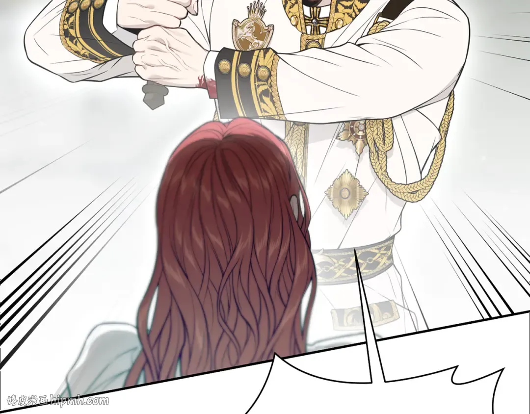 第147话 亲子丑闻2 第40页