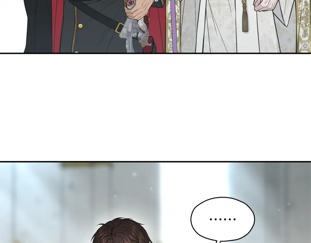 第147话 亲子丑闻2 第75页