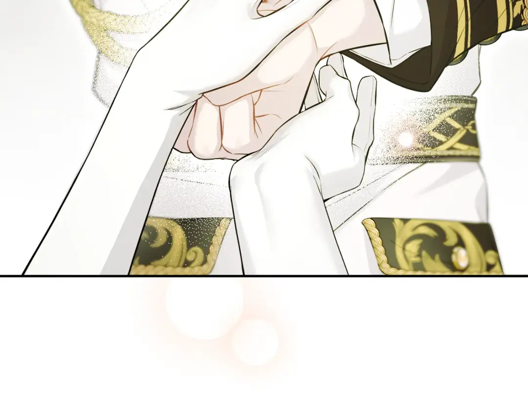第147话 亲子丑闻2 第85页