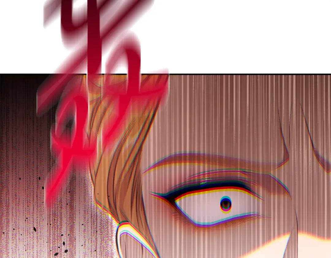 第147话 亲子丑闻2 第122页