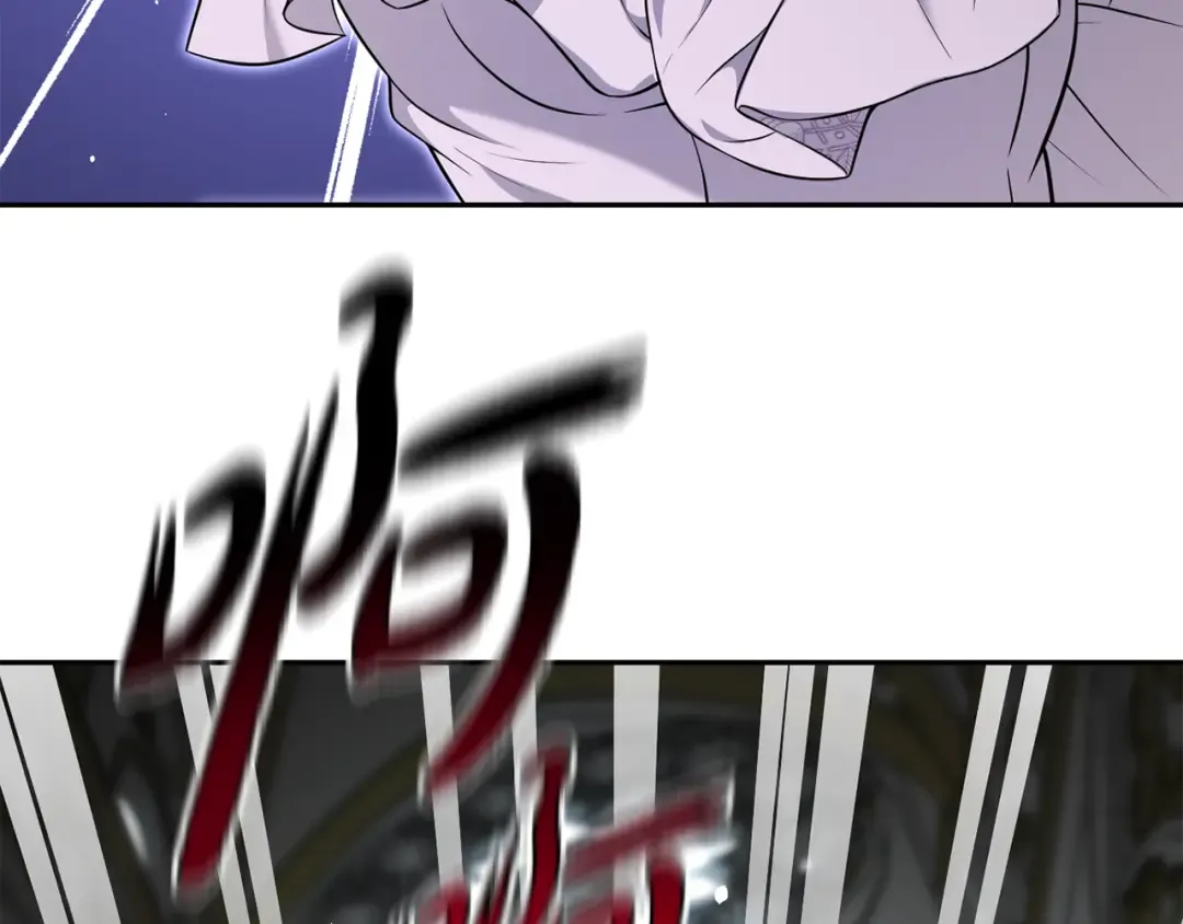 第147话 亲子丑闻2 第165页