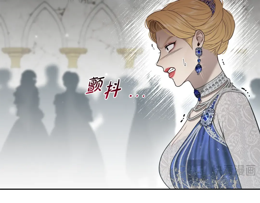 第147话 亲子丑闻2 第185页