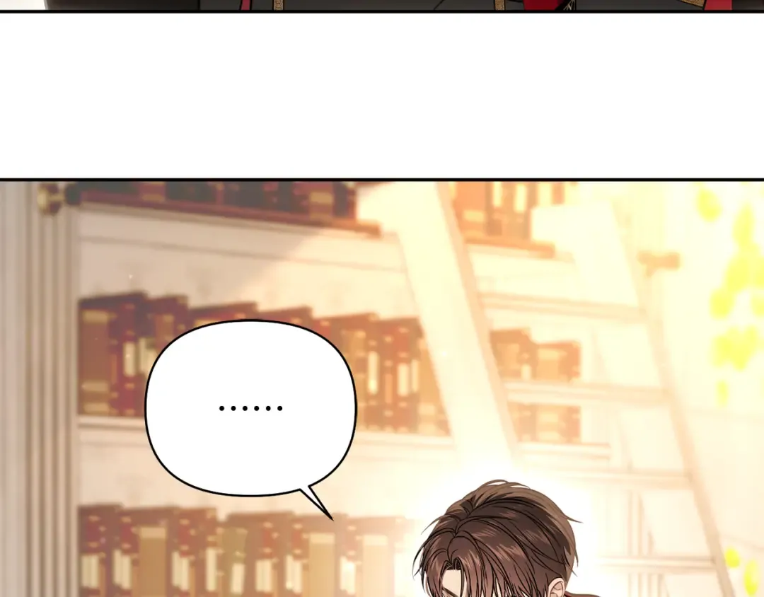 第147话 亲子丑闻2 第250页