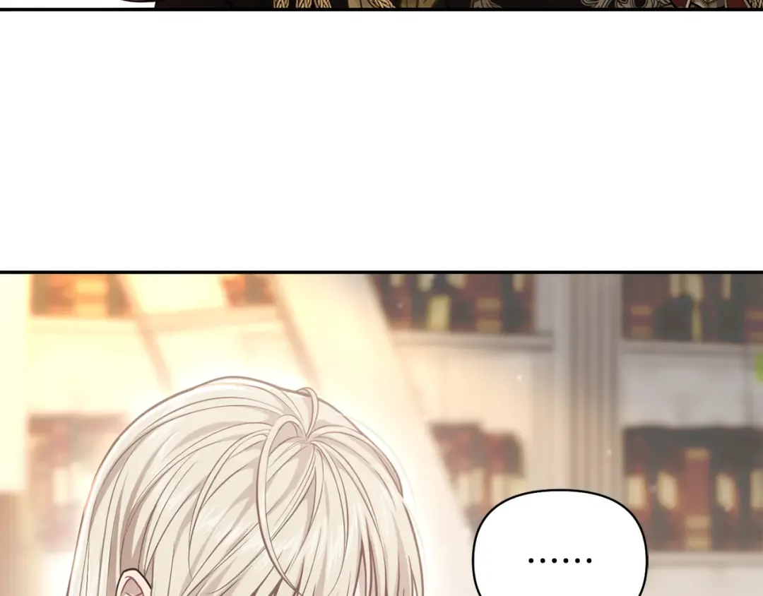 第147话 亲子丑闻2 第259页