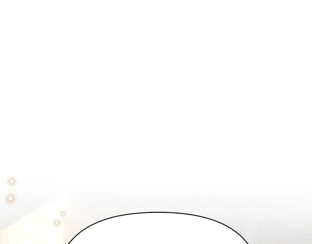 第147话 亲子丑闻2 第269页