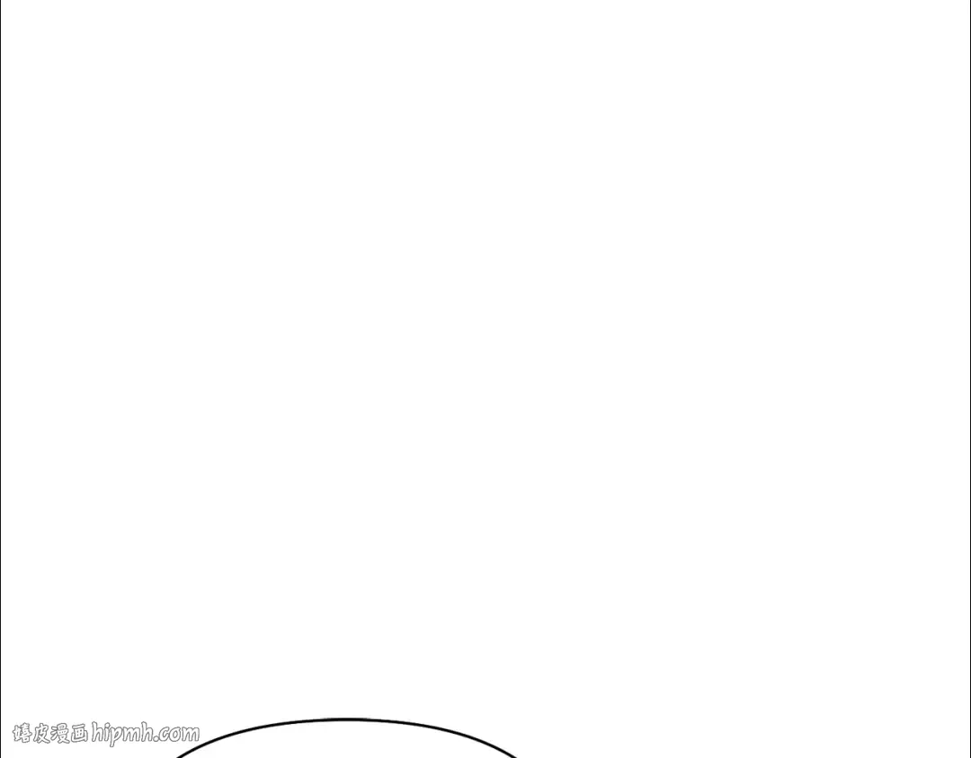 第148话 公主的男人们 第88页
