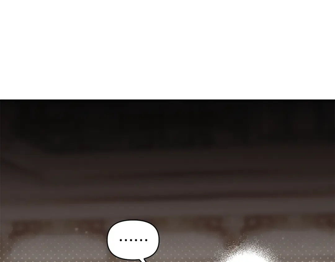 第148话 公主的男人们 第124页
