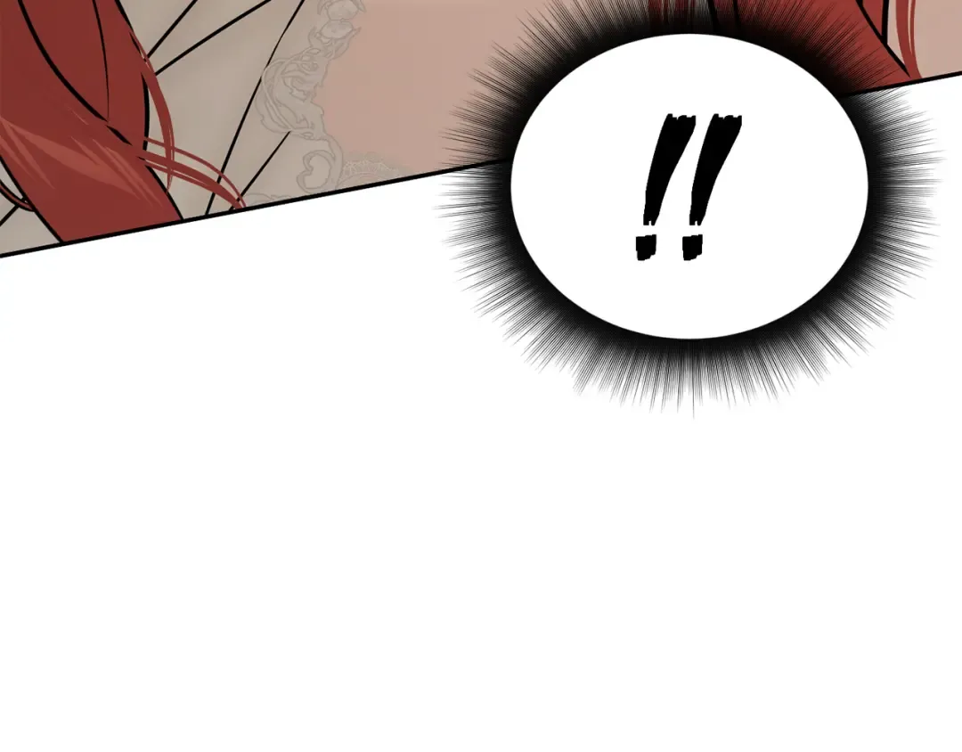 第148话 公主的男人们 第179页