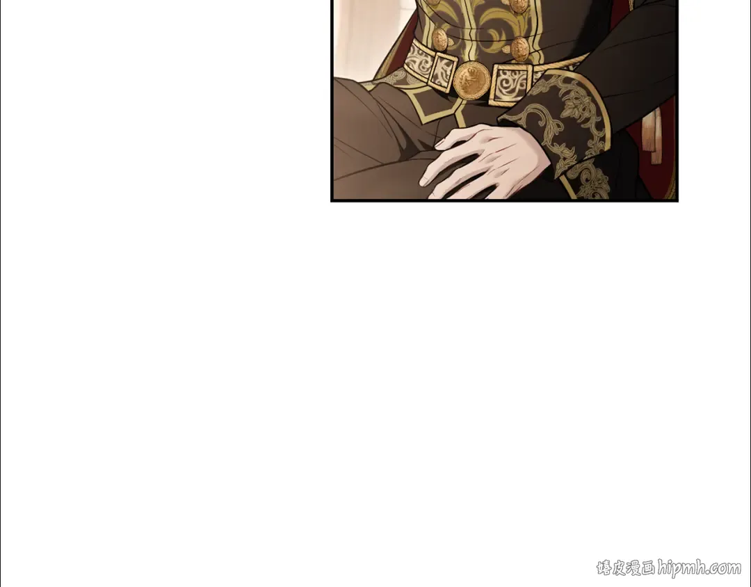 第149话 擅闯公主卧室 第16页