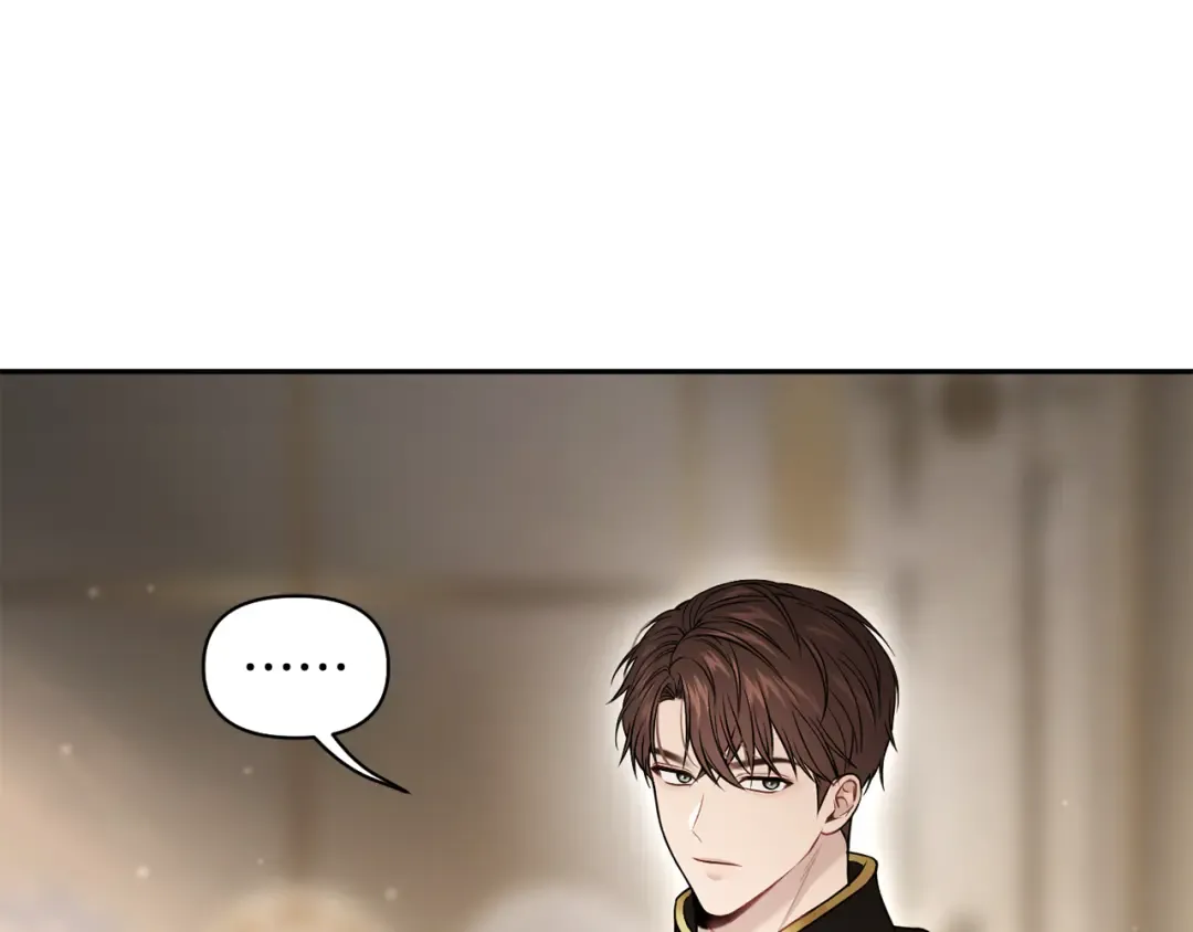 第149话 擅闯公主卧室 第36页