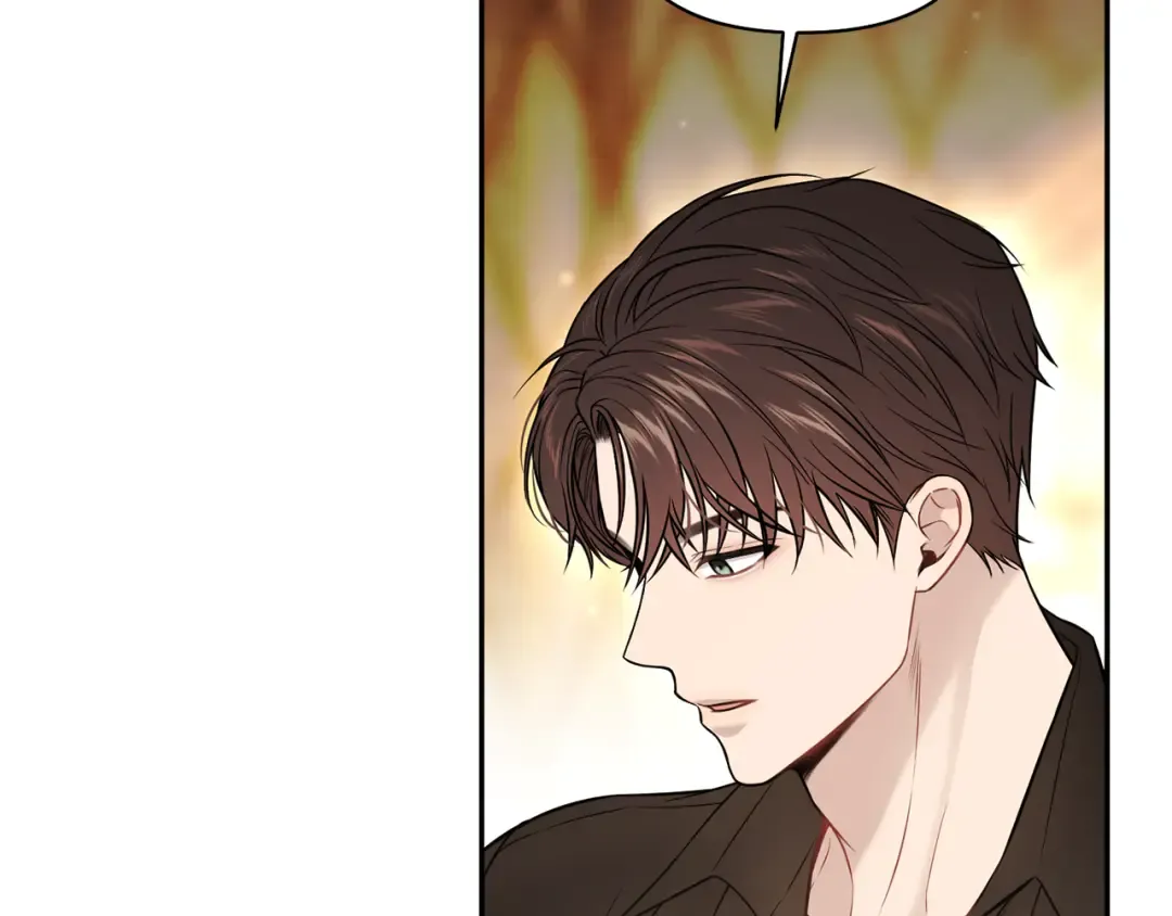 第149话 擅闯公主卧室 第63页