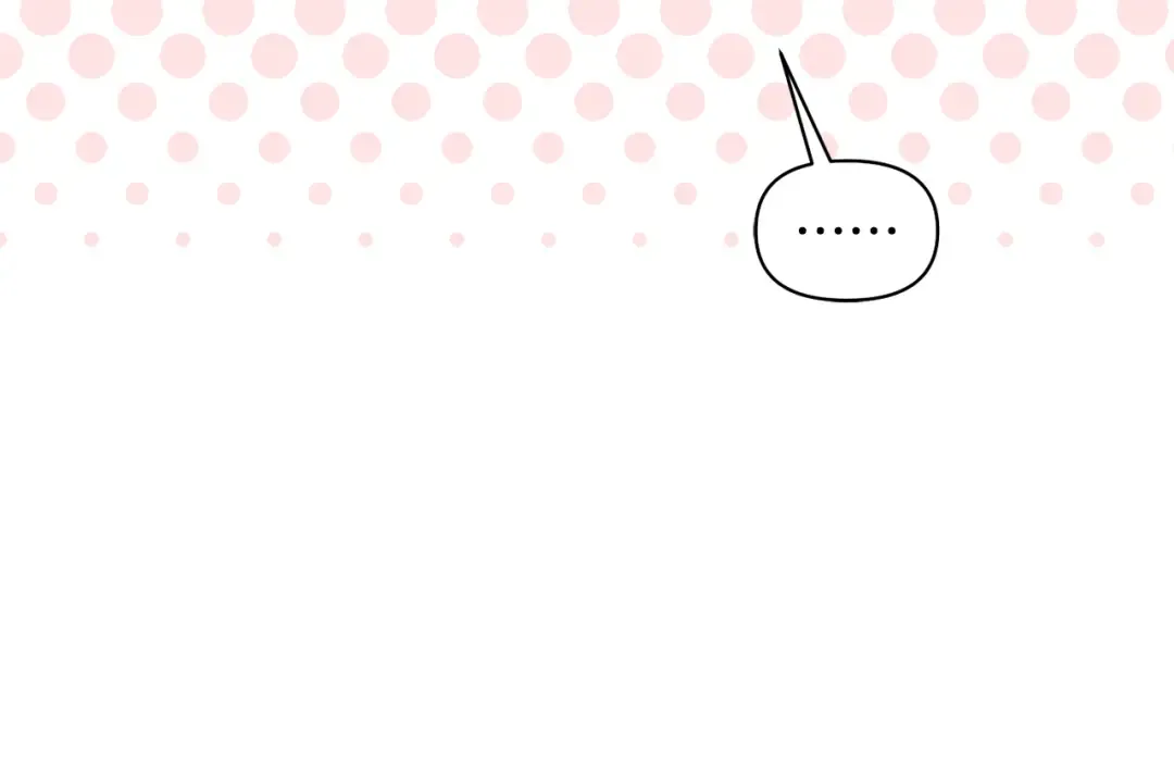 第149话 擅闯公主卧室 第67页