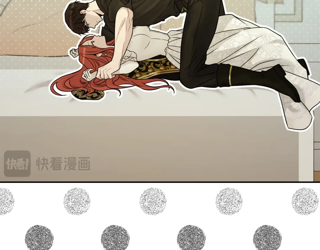 第149话 擅闯公主卧室 第133页