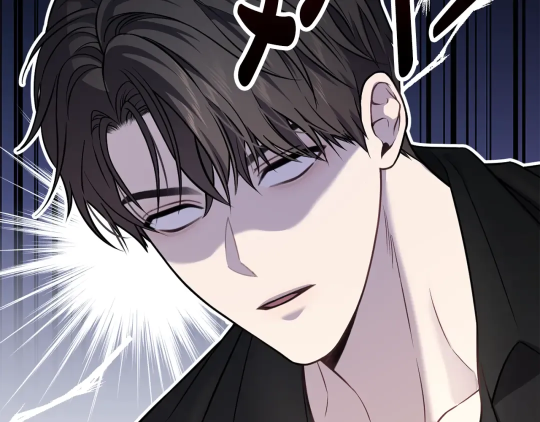 第149话 擅闯公主卧室 第139页