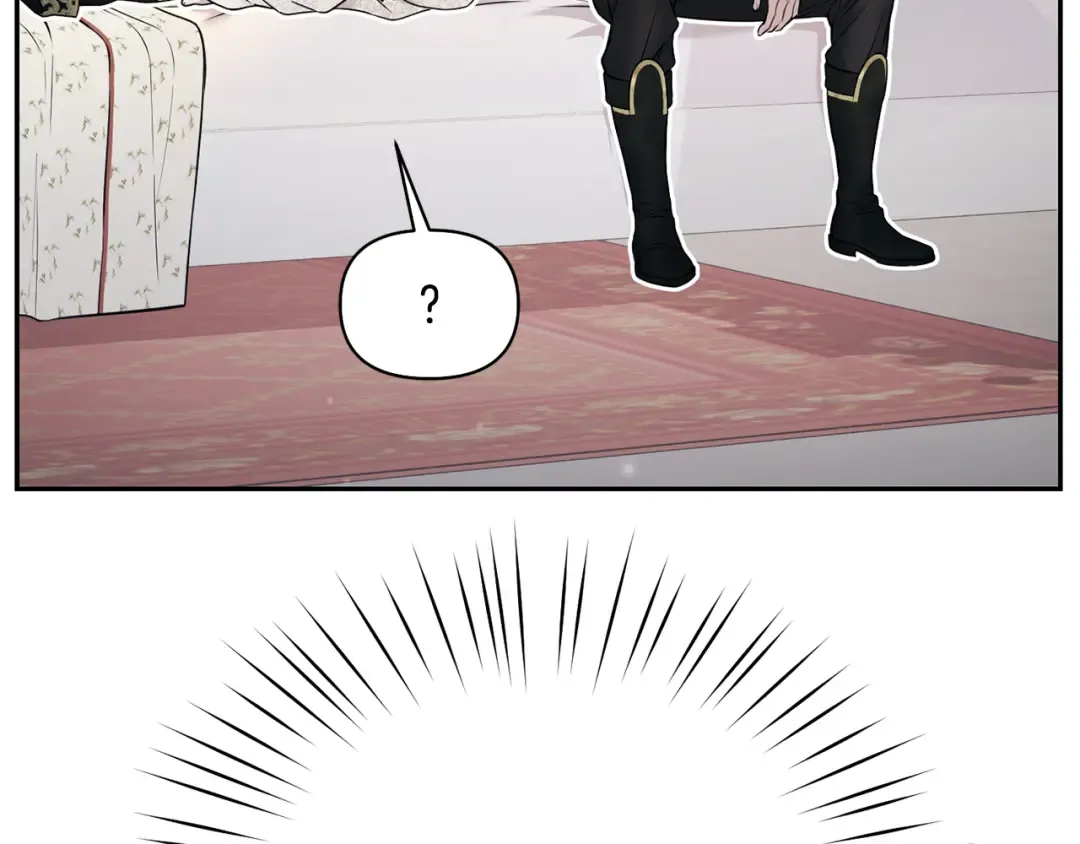 第149话 擅闯公主卧室 第143页