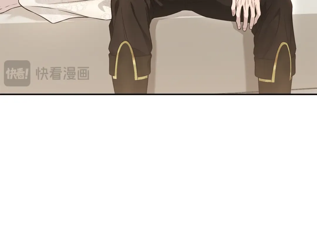 第149话 擅闯公主卧室 第159页