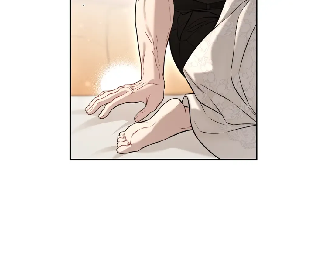 第149话 擅闯公主卧室 第171页