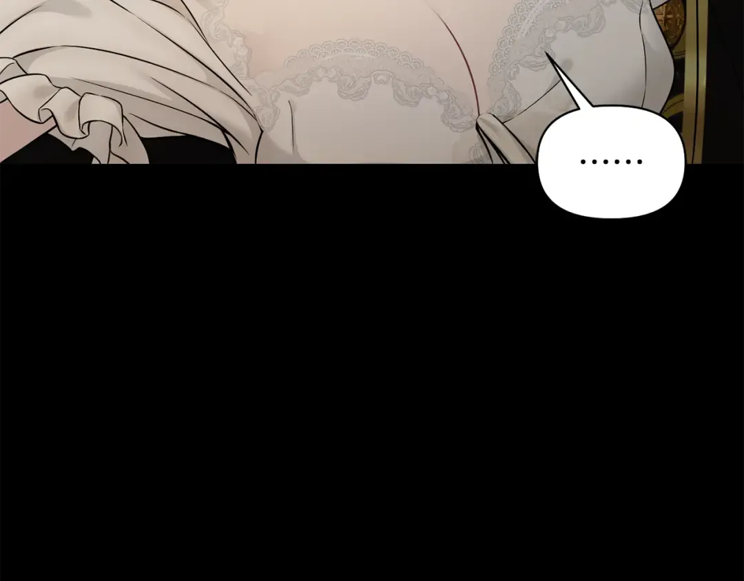 第150话 以烙印为借口 第95页