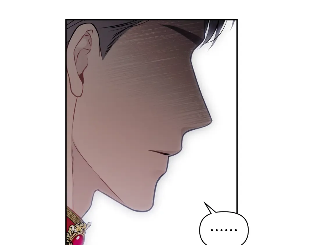 第150话 以烙印为借口 第178页