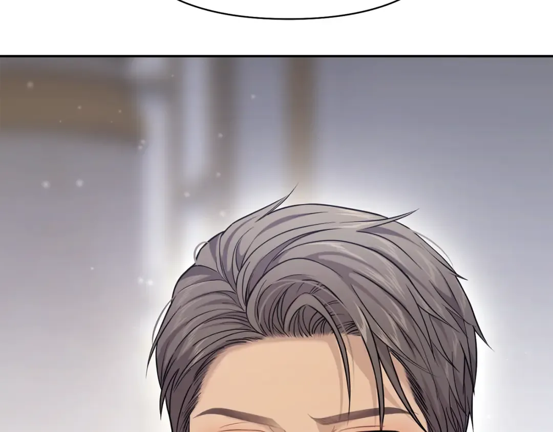 第150话 以烙印为借口 第219页