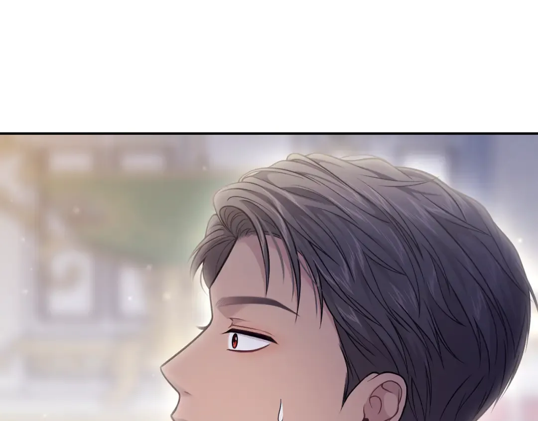 第150话 以烙印为借口 第227页