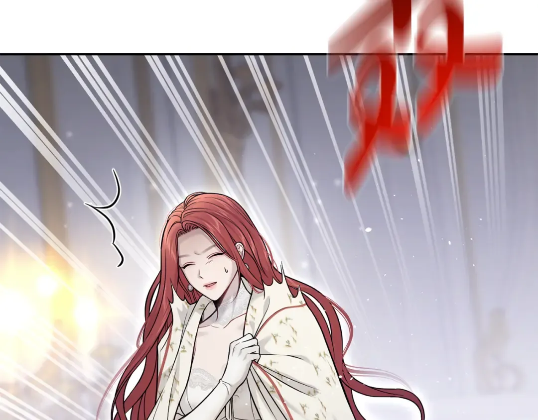 第150话 以烙印为借口 第230页