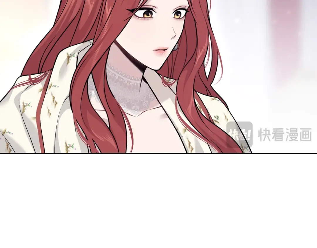 第150话 以烙印为借口 第254页