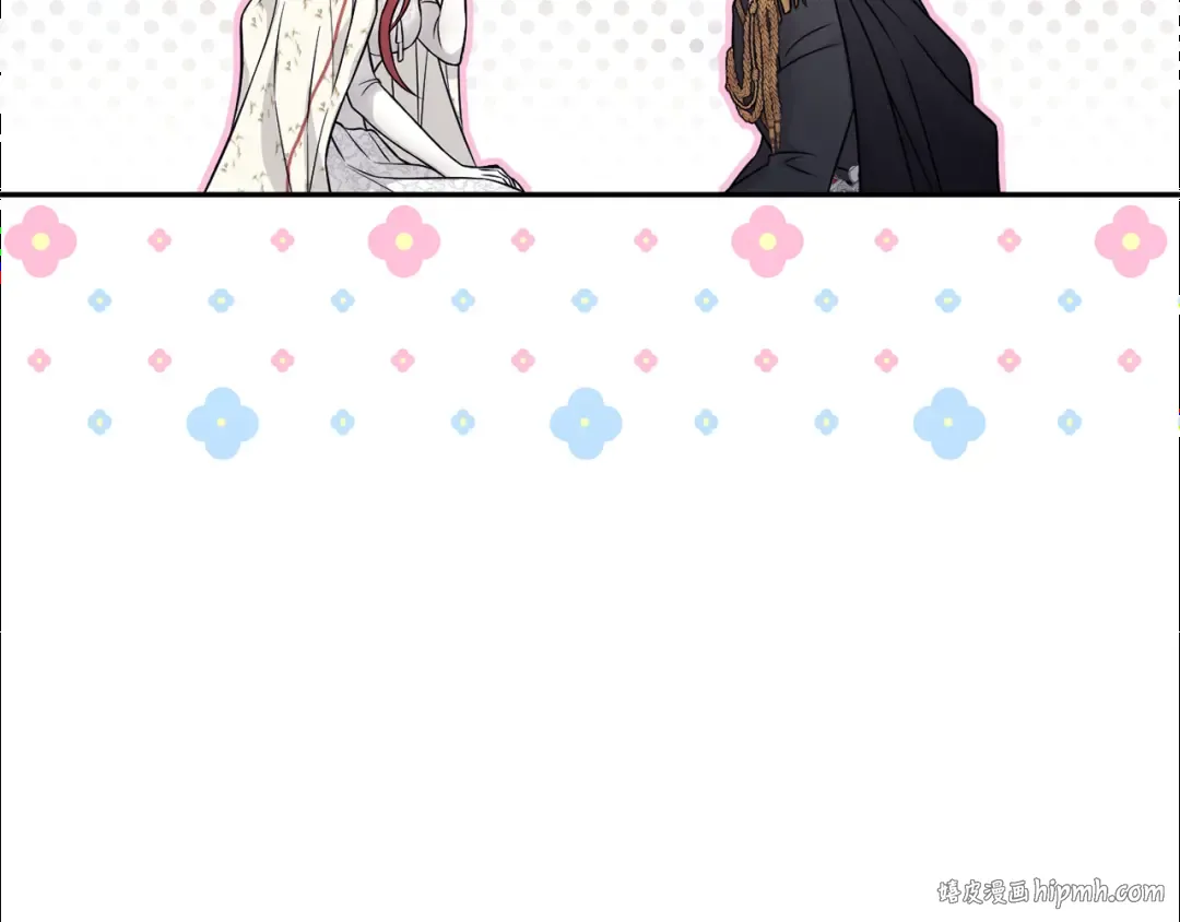 第150话 以烙印为借口 第264页