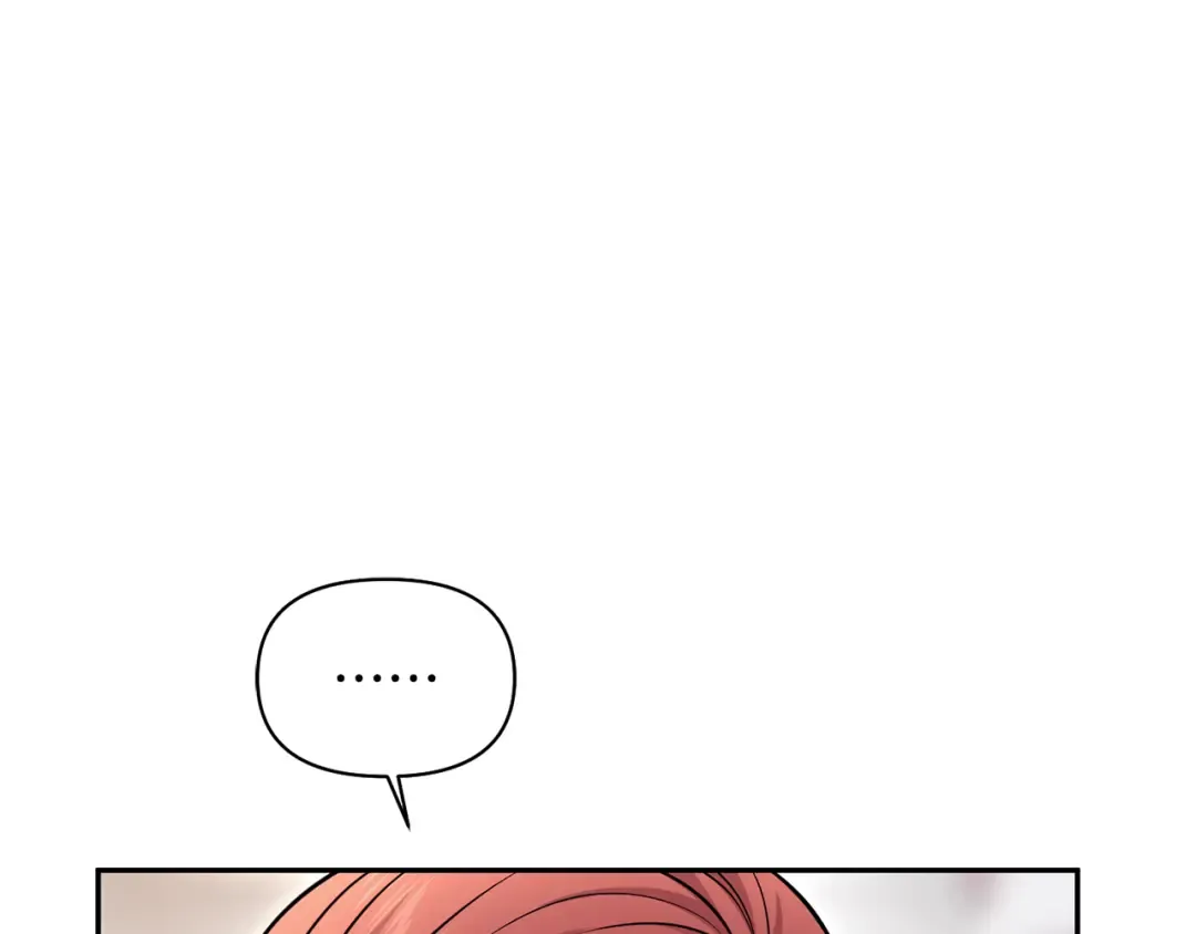 第150话 以烙印为借口 第265页