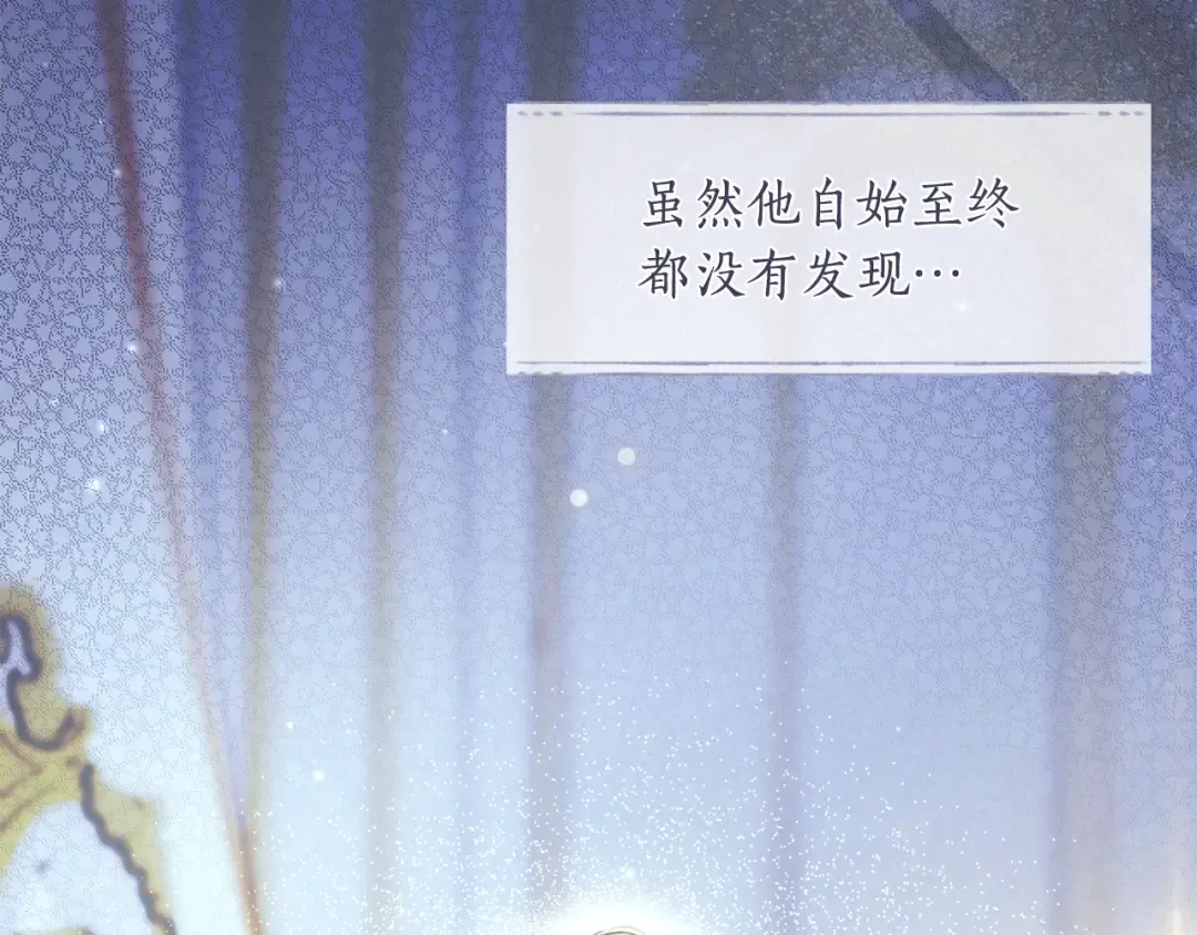 第150话 以烙印为借口 第309页