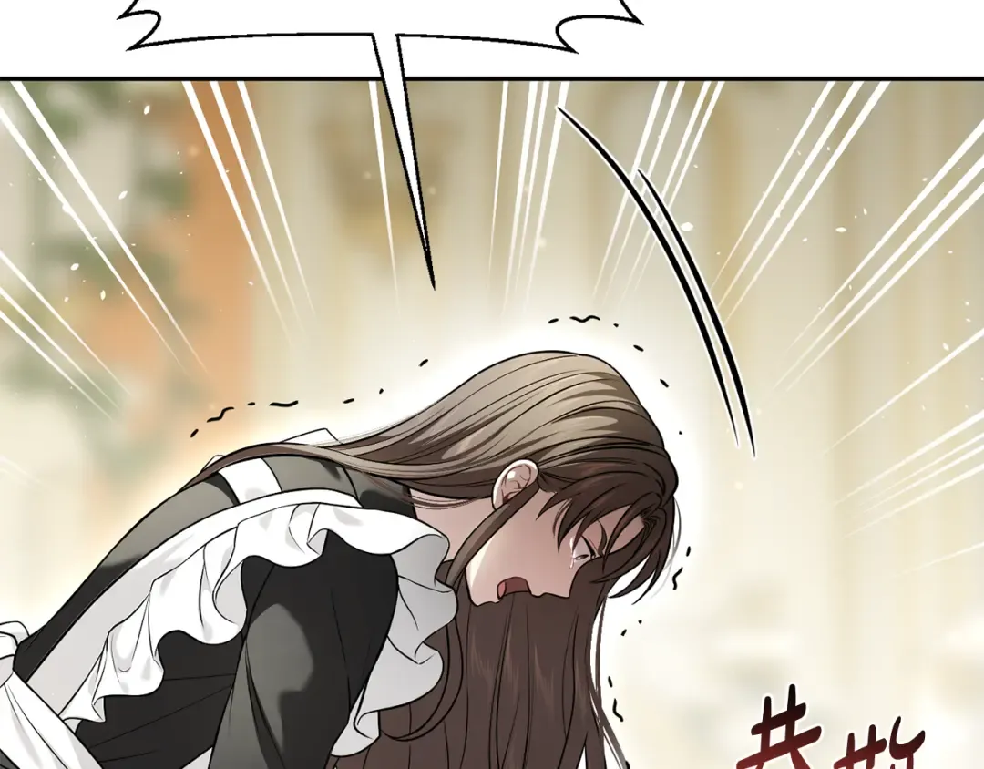 第151话 我来看母亲的笑话 第36页