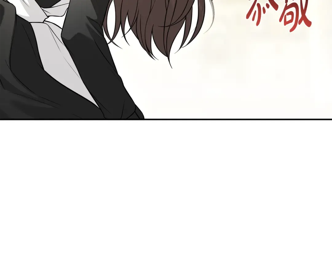 第151话 我来看母亲的笑话 第37页