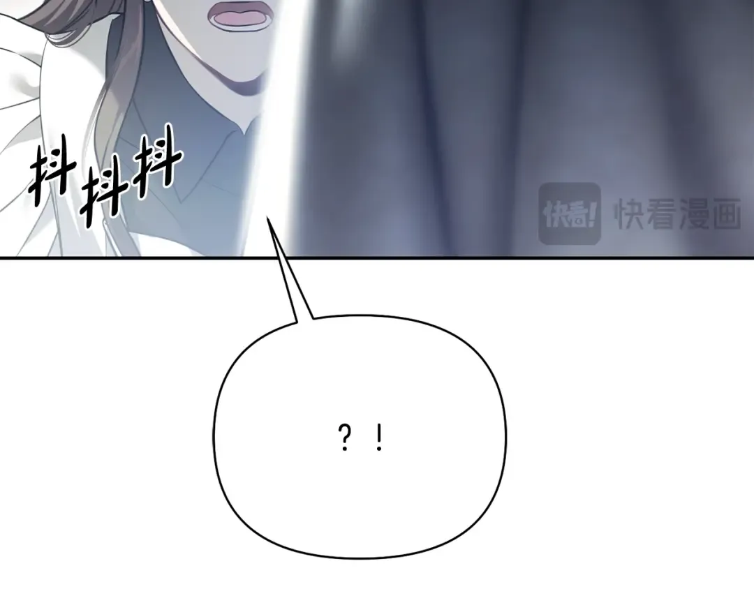第151话 我来看母亲的笑话 第61页