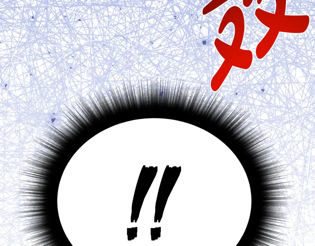第151话 我来看母亲的笑话 第67页