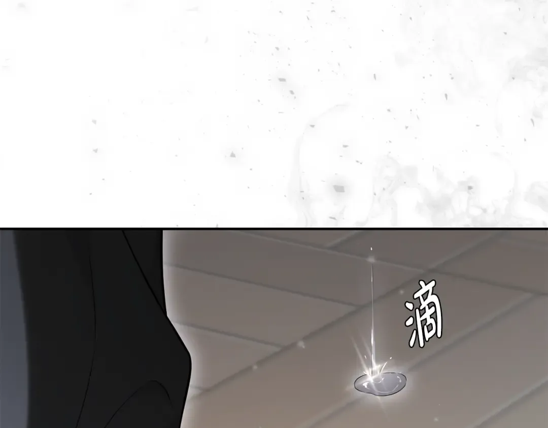 第151话 我来看母亲的笑话 第121页