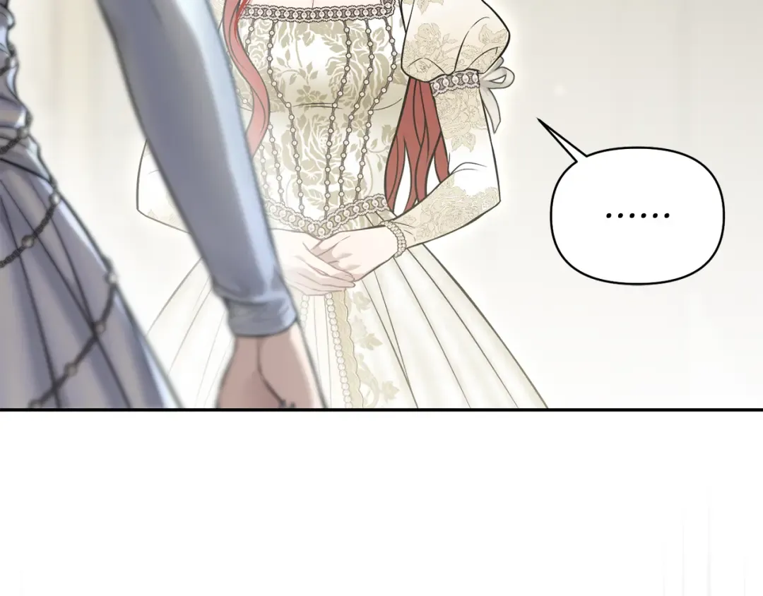 第151话 我来看母亲的笑话 第254页