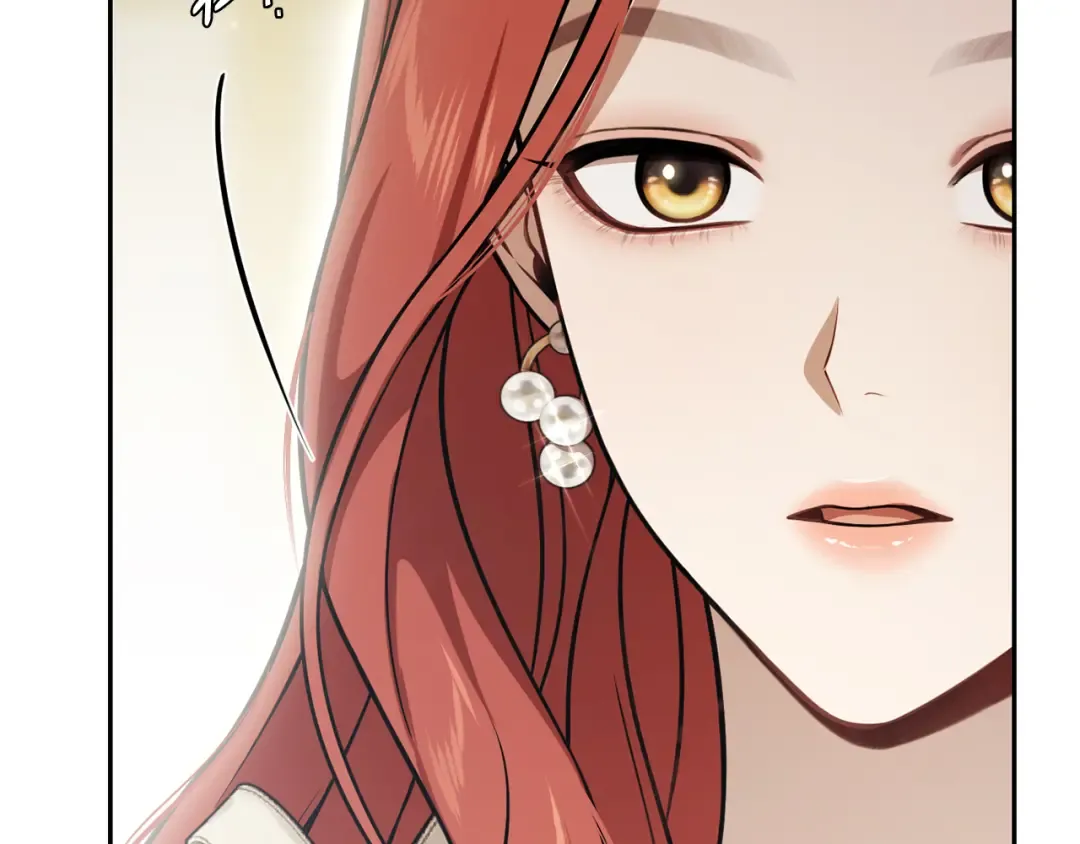第152话 都是精心计划的 第9页