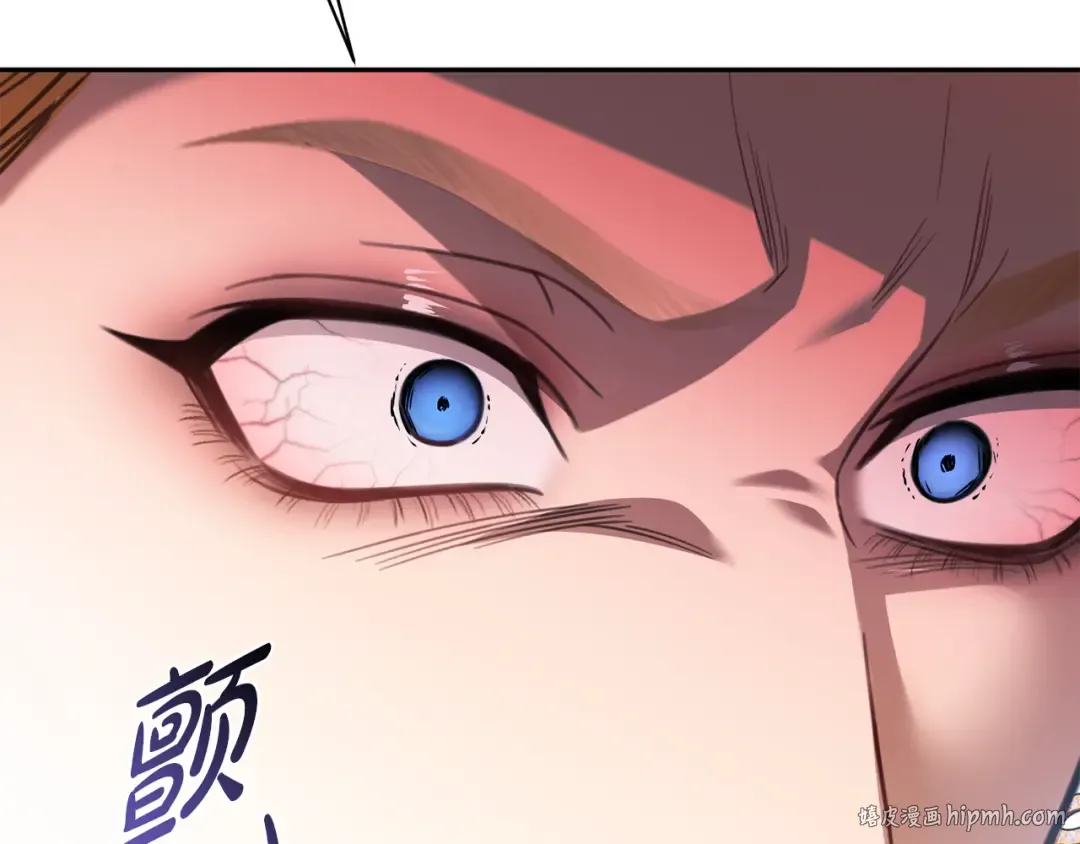 第152话 都是精心计划的 第48页