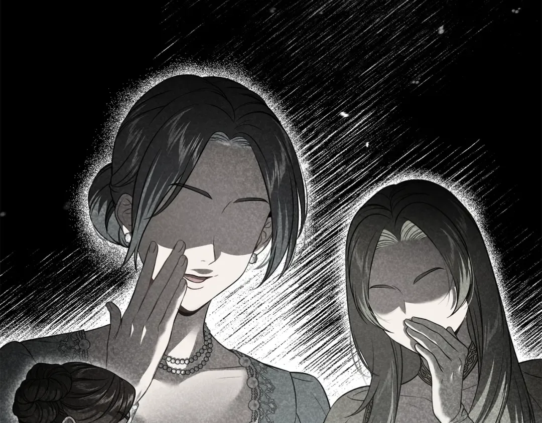第152话 都是精心计划的 第95页