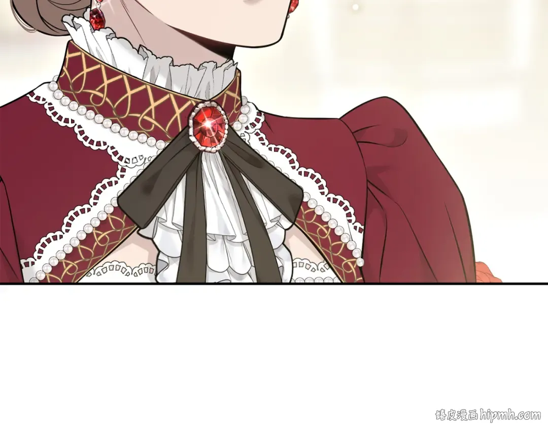 第152话 都是精心计划的 第272页