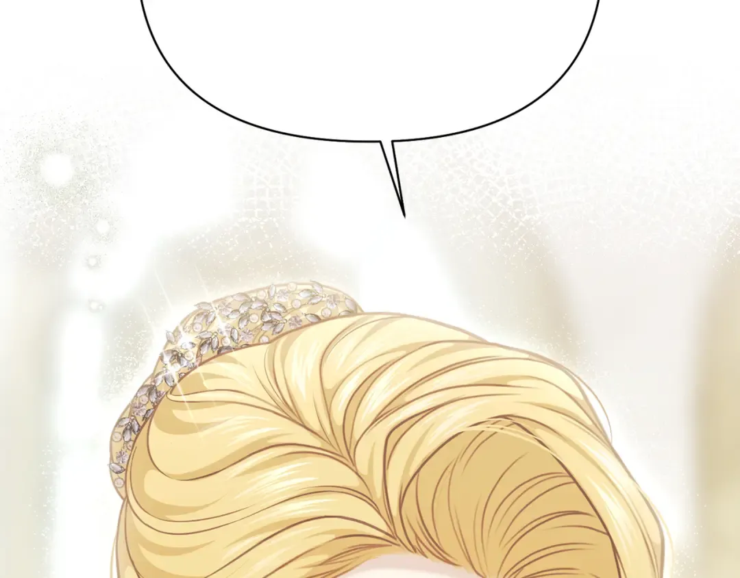 第152话 都是精心计划的 第290页
