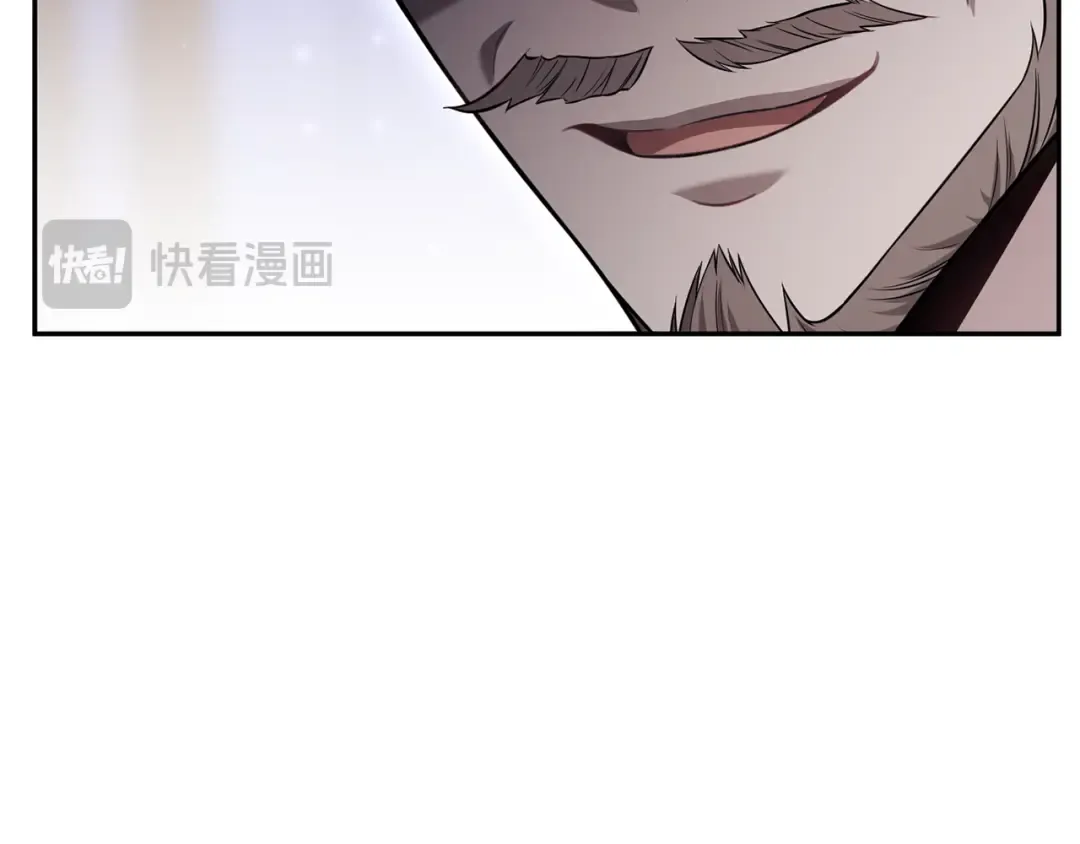 第153话 我要成为您的剑 第50页
