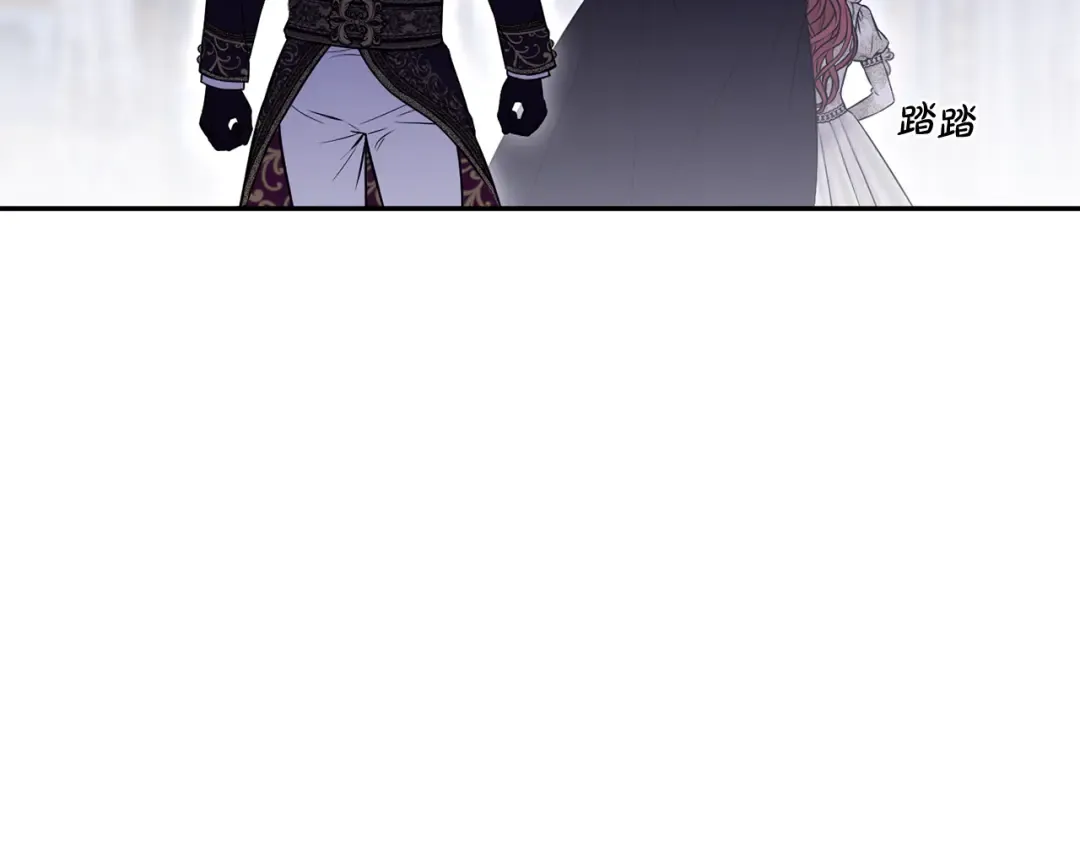 第153话 我要成为您的剑 第117页