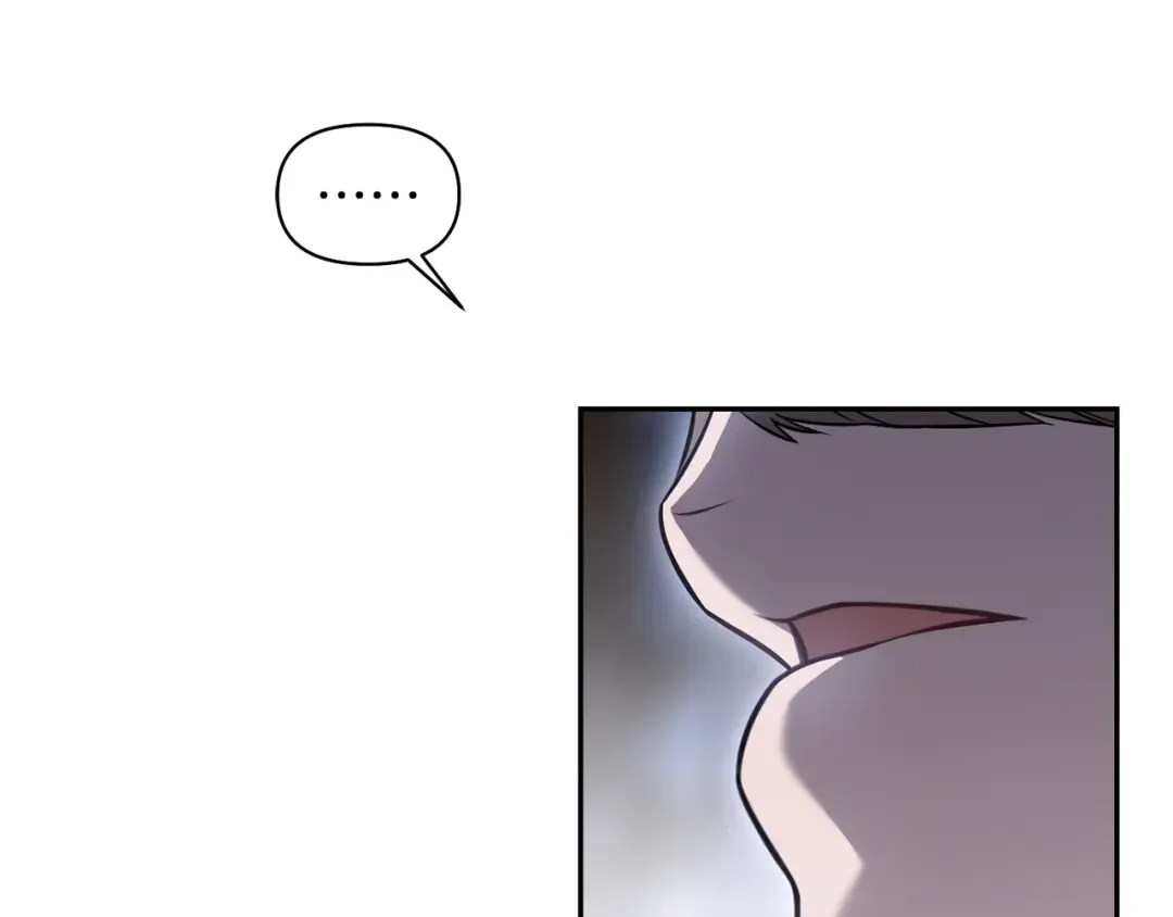 第153话 我要成为您的剑 第118页