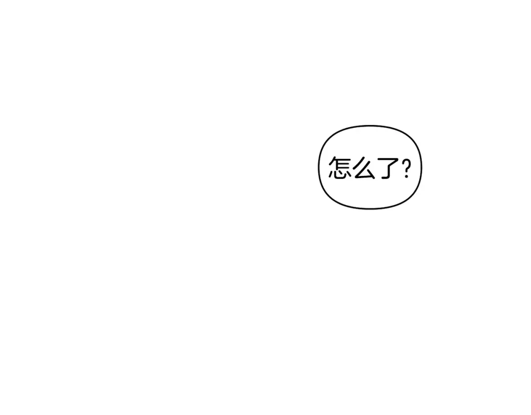 第154话 教皇的告白 第31页